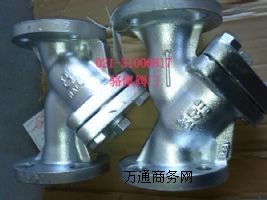 (yng)HITACHI^V