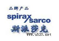 供應(yīng)斯派莎克SpiraxSarco閥門