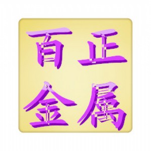 ƽzW(wng)-ĲP䓹(yng)