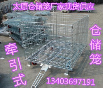 ̫ԭ݆}(ch)\ɽƄ(dng)}(ch)\xǂ}(ch)\܇