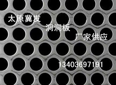 ̫ԭ_FF(xin)؛ɽ\_׾W(wng)_׾W(wng)
