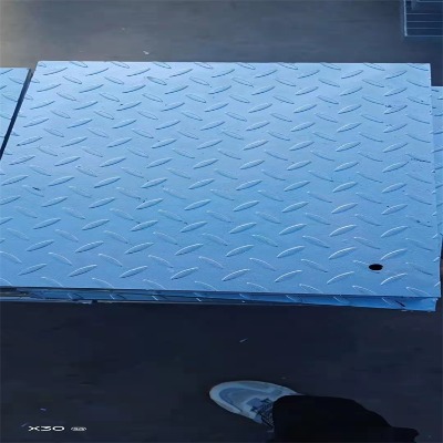 ӱˮ̎ŰSҹ(yng)Ϻwؑcw