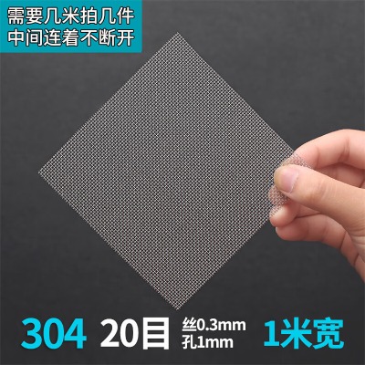 ӱP^VW(wng)Sҹ(yng)316P䓽zW(wng)(j)ԴPϴúW(wng)