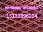 ٰSa(chn)ϲ䓰W(wng)-·o(h)W(wng)