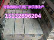 _װSa(chn)ϲ12̖\䓛_׾W(wng) |(zh)C