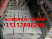 ՛_׾W(wng)Sa(chn)Ϸ6.3̖(ho)\䓛_׾W(wng) |(zh)C