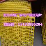 mݷo(h)ھW(wng)ƬCGɫFzW(wng)SҎ(gu)