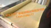 ~zrB~zW(wng)Sғ혷ݗξW(wng)Ҏ(gu)