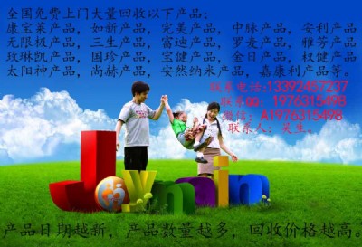 ă}|ُRՇa(chn)Ʒ