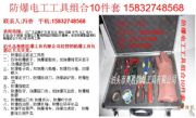 |zhdg19/27/38/4650늹߽M10