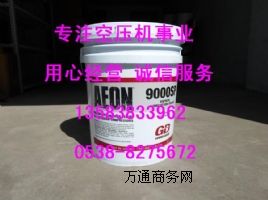 03389141ǸGDՉC͡30985088y