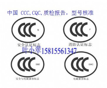 ƄԴcqcJ(rn)CƄԴgb31241zy(bo)Ͷ(bio)