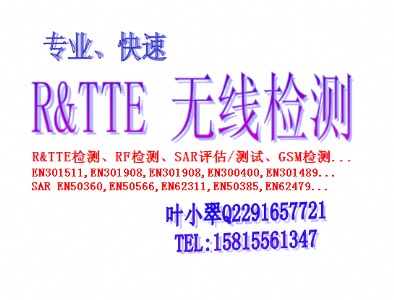 ·sarzy(c)J(rn)Co(w)·sarJ(rn)CceJ(rn)C