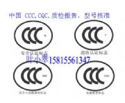 Դ(q)3CJC(q)CCCI(y)