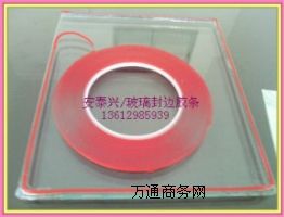 䓻z߅zl