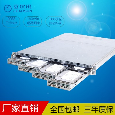 SֱN  lb1041Ƭʽ惦(w) nas+1upϵy(tng)