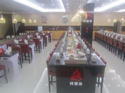 yD(zhun)O(sh)yD(zhun)СO(sh)S