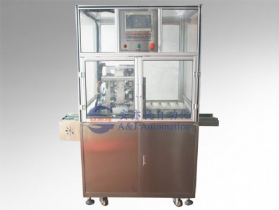 bCa(chn)