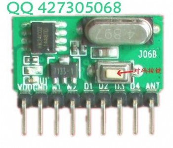 ͹ Сwe ģK 315/433mo(w)(xin)ģK j06