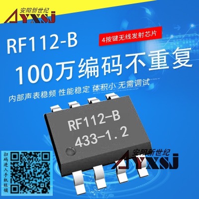 315/433mol(f)оƬԎa 4IbоƬrf1