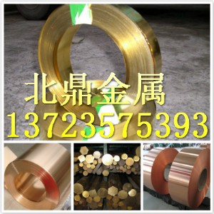 c63200~Ͻ X~