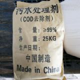 codȥõڏUˮcodȥʸ_(d)90