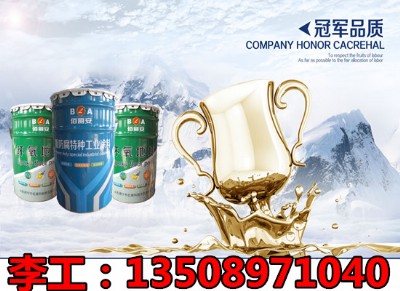 늏Sϩ۹麽՘(bio)־
