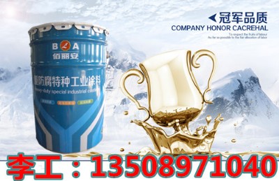 䓘h(hun)\Ʒ|(zh)(yu)