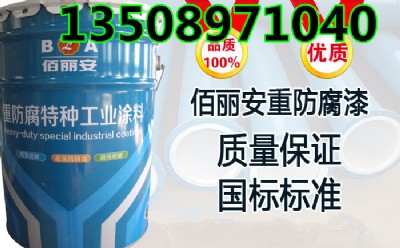 (bio)\70ĸ\ʲôr(ji)