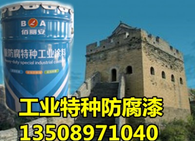 |\ݭh(hun)֬\P\(chng)д