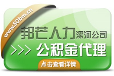 I(y)籣eйܣԃڄ(w)Ҏ(gu)ԃ