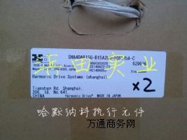 C(j)˜pٙC(j)ԭbHDHA-800C-60-200