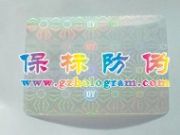 늴aԃΘ(bio)(sh)aԃΘ(bio)