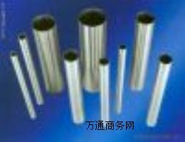 HastelloyC-276N10276NS334