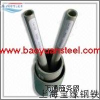 4J36NCF600Ӣ600Ӣ625