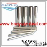 4J29NCF625Ӣ625IN625IN600