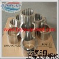 Alloy20NS143NO8020NO6625