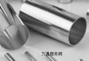 Alloy31N080311.4562NS336