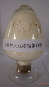 (jng)]Na(chn)Ʒ?ji)s