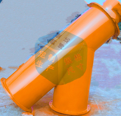 ӹ·ʽC|(zh)҂J