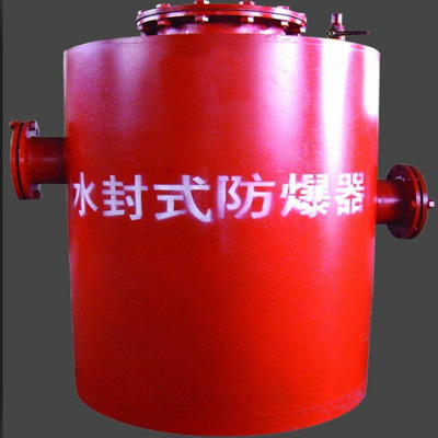 fbqˮʽ·Qڲ_(d)ox