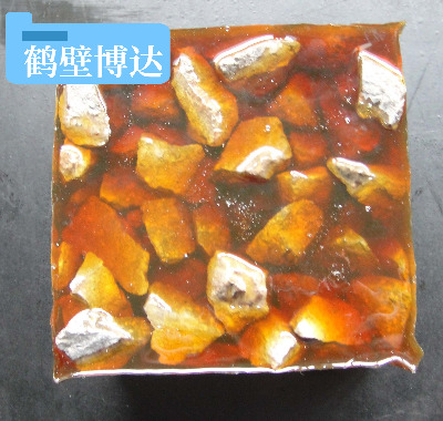 ꖳǵVüӹ̲ڶNh(hun)Ҳʹ