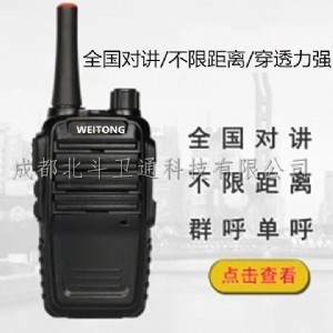 ݱl(wi)ͨvCrvC Sl(f)]Ʒ