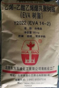 EVAY2022(14-2)ЙCS