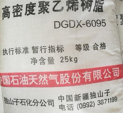 (d)ɽӾϩ6095H;