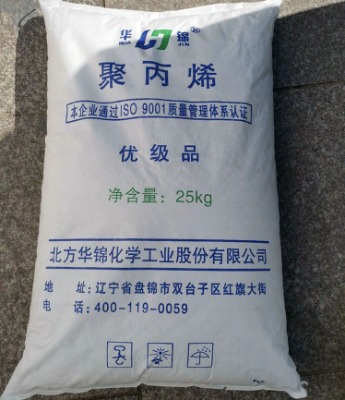 A\P\S۱ϩrc20m_(qing)20kj/O(sh)