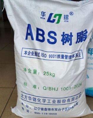 ϽABS8391A\zԭ