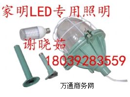 (k)l(f)(k)led