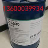 ԭb6030ż(lin)a174 kh570