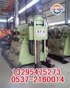 XY-8r@C(j) ˮ@C(j)ďS(chng)